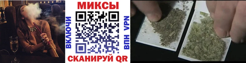 БУТИРАТ 99%  Купить  Аркадак 