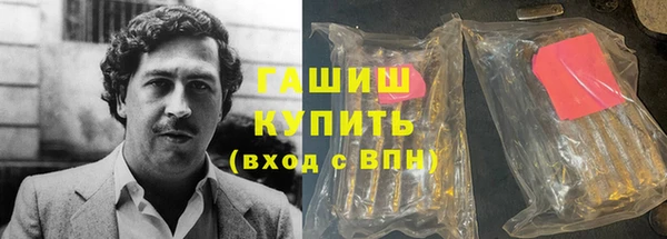 mdpv Бородино