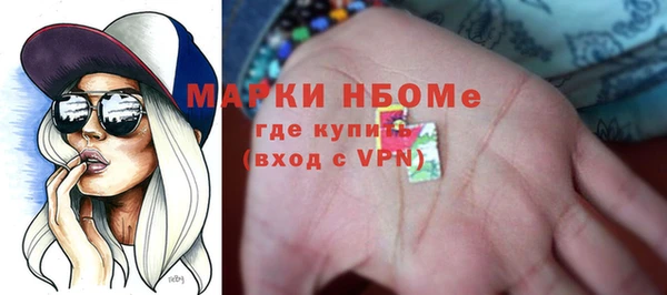 а пвп мука Бугульма