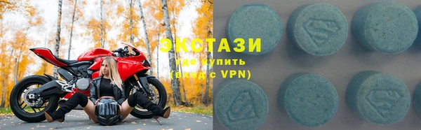 mdpv Бородино