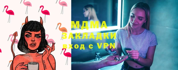 а пвп мука Бугульма