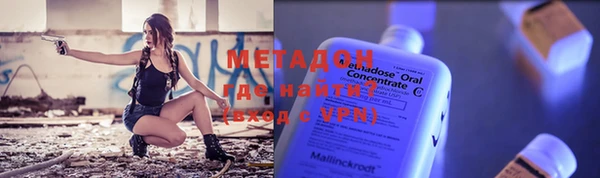 а пвп мука Бугульма