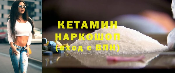 mdpv Бородино