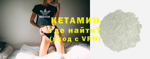 а пвп мука Бугульма