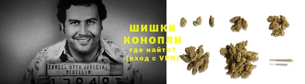 а пвп мука Бугульма